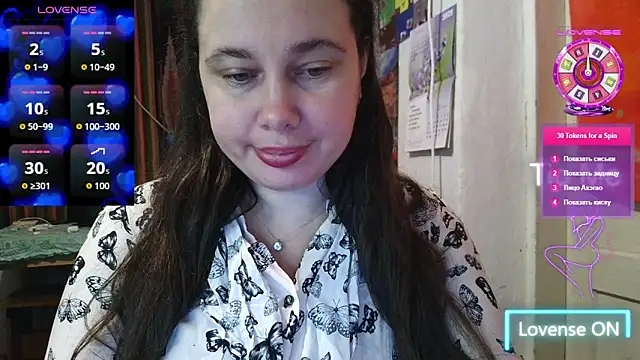 Snapshot of Cora_Maro chatting on 10.02.25 Cora Maro online show from 10.02.25