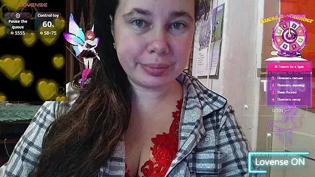 Snapshot of Cora_Maro chatting on 10.03.25 Cora Maro online show from 10.03.25