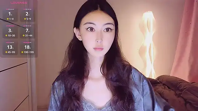 HaipaiSweetheart online show from 10.14.25