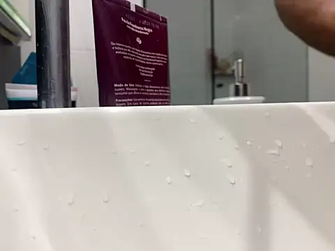 Snapshot of Passfisting chatting on 02.09.25 Passfisting online show from 02.09.25