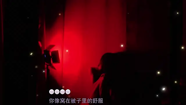 Lucky miao online show from 12.02.24