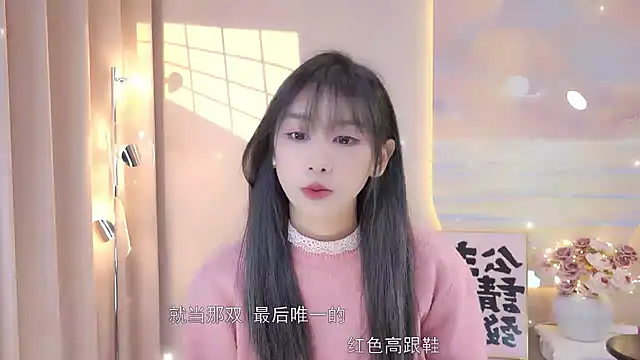 Lucky miao online show from 12.04.24