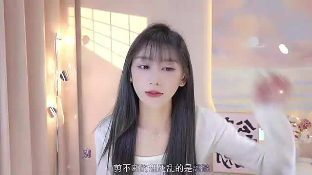Lucky miao online show from 12.12.24