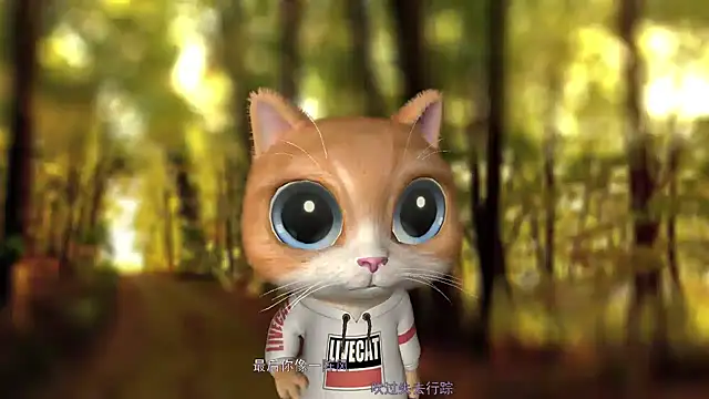 Lucky miao online show from 12.20.24