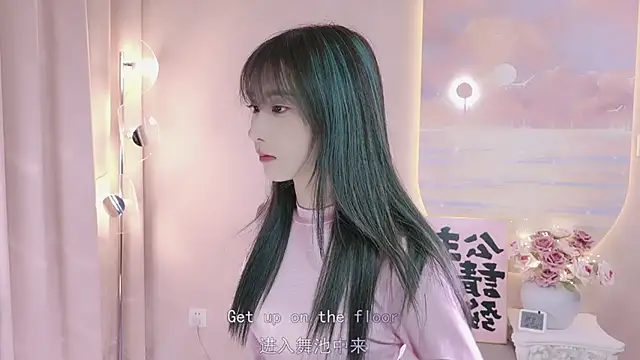 Lucky miao online show from 01.14.25