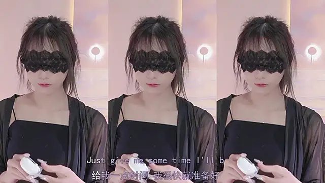 Lucky miao online show from 01.16.25