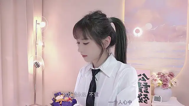 Lucky miao online show from 01.18.25