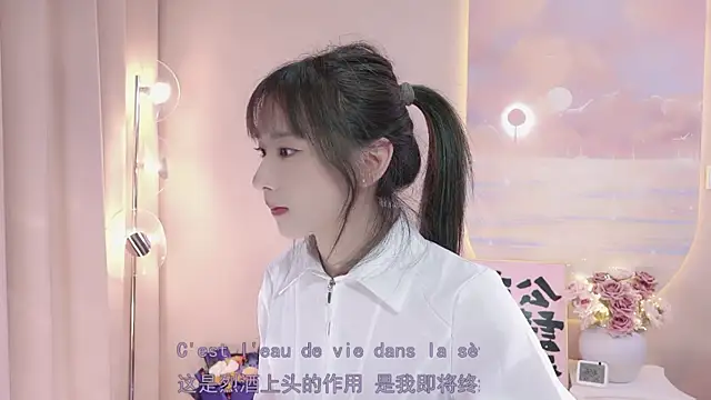 Lucky miao online show from 01.18.25