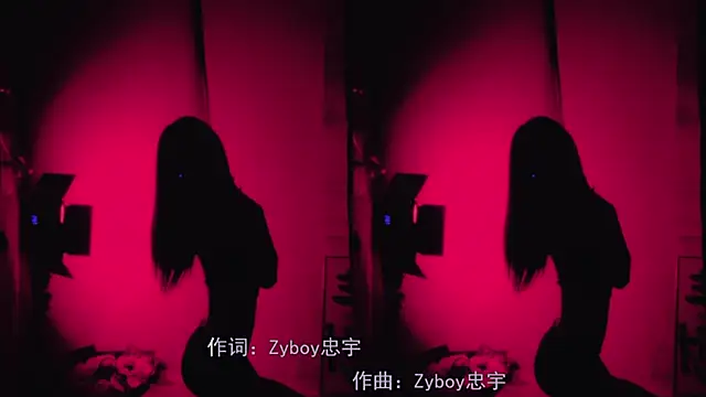 Lucky miao online show from 01.21.25