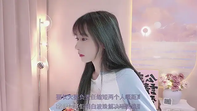 Lucky miao online show from 01.22.25