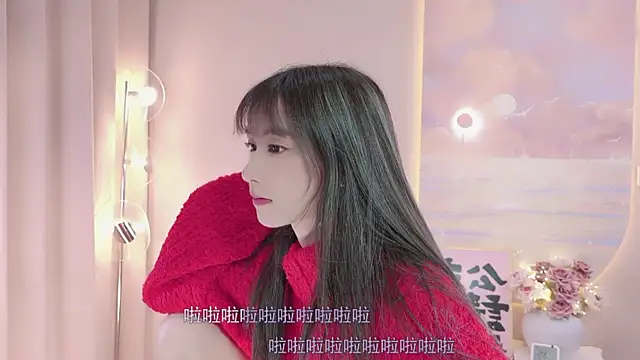Lucky miao online show from 01.28.25