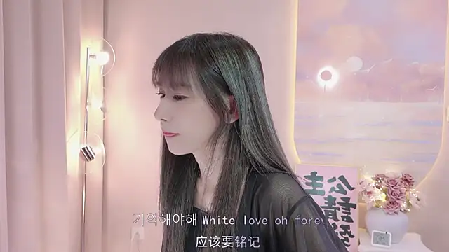 Lucky miao online show from 01.28.25
