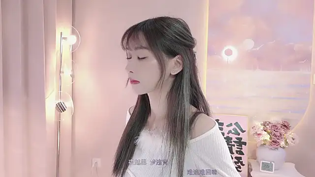 Lucky miao online show from 01.31.25