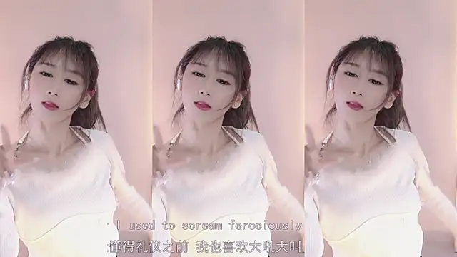 Lucky miao online show from 01.31.25