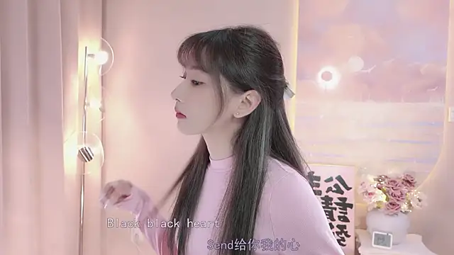 Lucky miao online show from 02.01.25