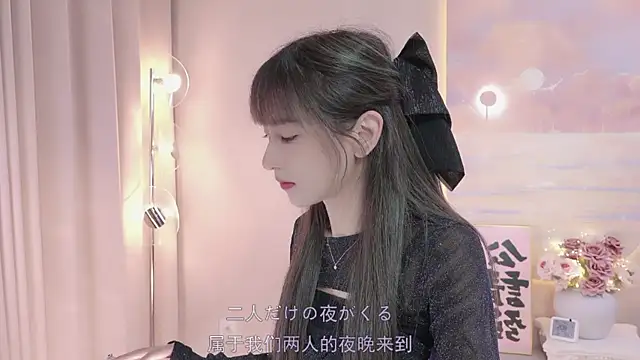 Lucky miao online show from 02.04.25