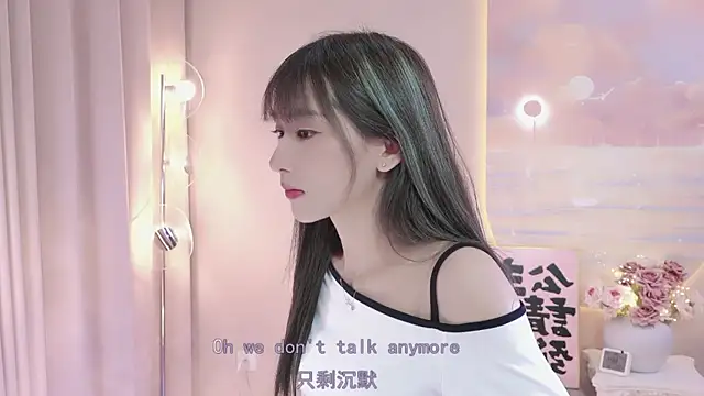 Lucky miao online show from 02.08.25