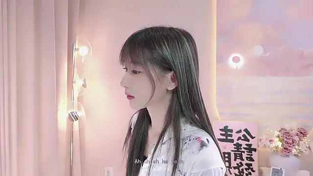 Lucky miao online show from 02.09.25