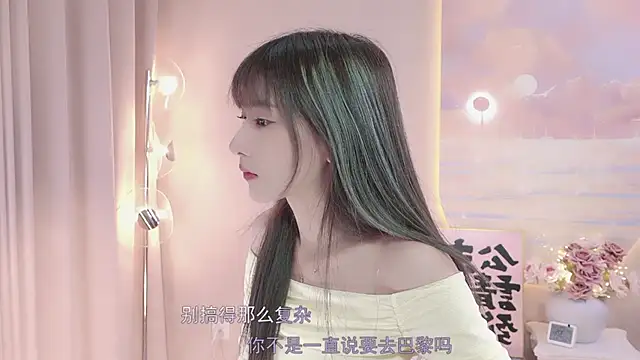 Lucky miao online show from 02.12.25