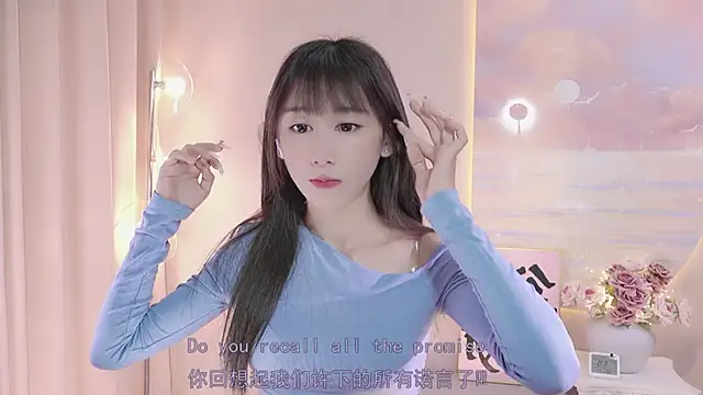 Lucky miao online show from 02.22.25
