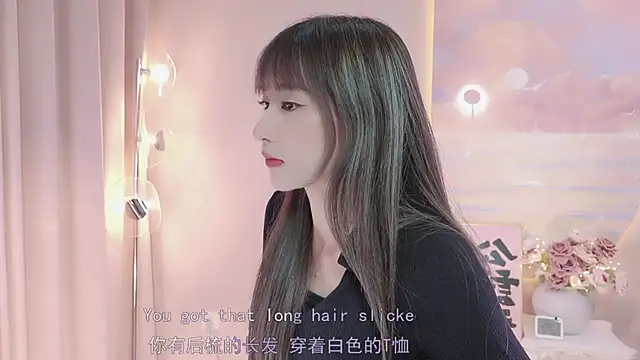 Lucky miao online show from 02.27.25