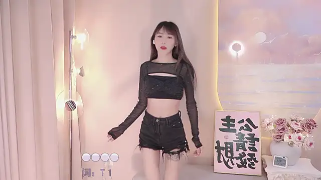 Lucky miao online show from 03.22.25