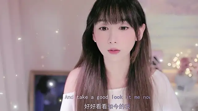 Lucky miao online show from 09.12.25