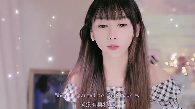 Lucky miao online show from 09.14.25
