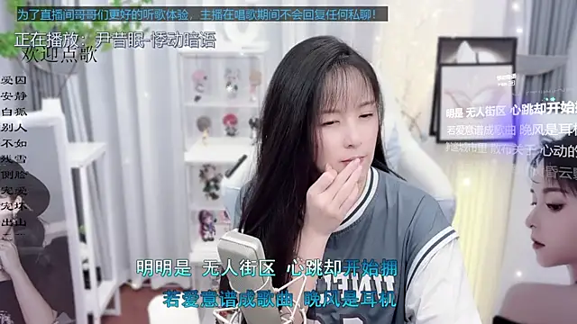 Original-HeartBaby online show from 09.30.25