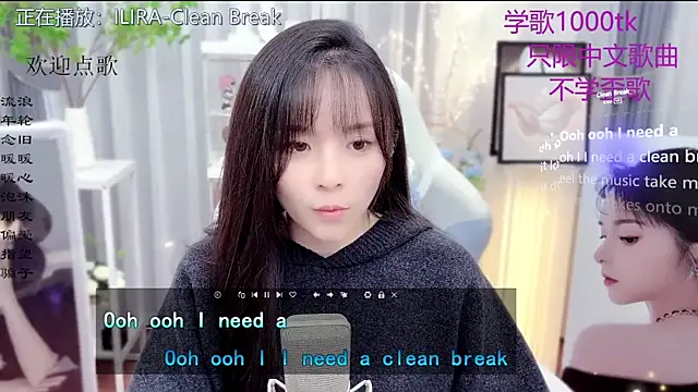 Original-HeartBaby online show from 01.18.26