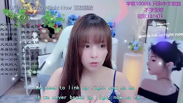Original-HeartBaby online show from 05.21.26