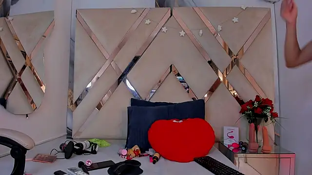 Snapshot of ninaht chatting on 11.12.25 ninaht online show from 11.12.25