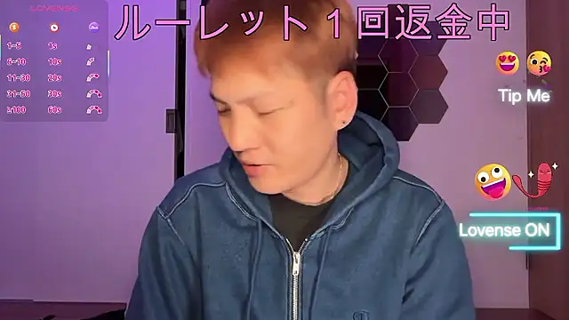 Snapshot of kensnb chatting on 11.08.25 kensnb online show from 11.08.25