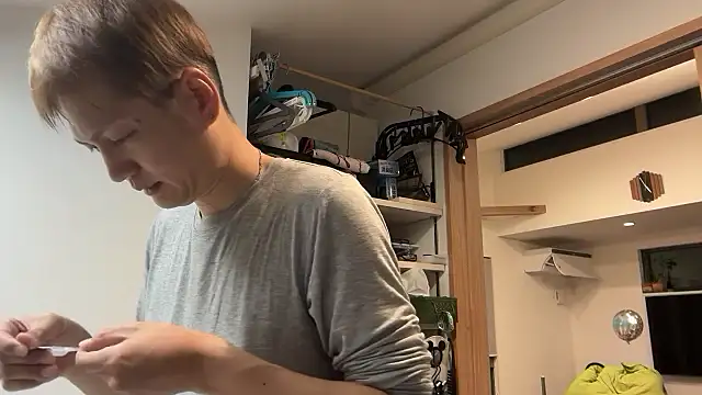 Snapshot of kensnb chatting on 11.13.25 kensnb online show from 11.13.25