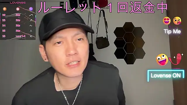 Snapshot of kensnb chatting on 11.14.25 kensnb online show from 11.14.25