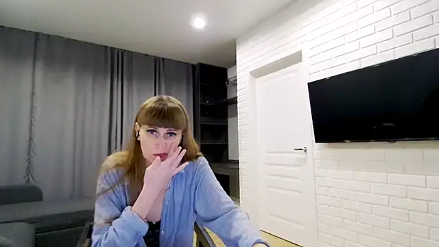 Daniella Lorente online show from 12.14.25