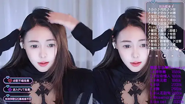 Roseonly  online show from 01.11.25