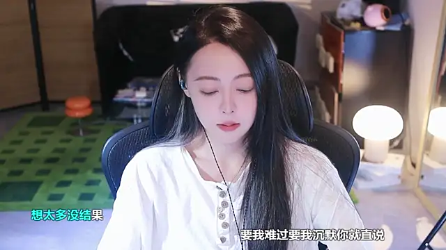 Roseonly  online show from 10.25.25