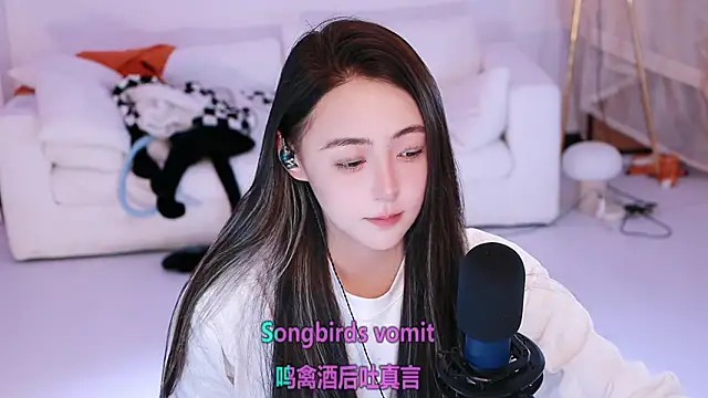 Roseonly  online show from 03.30.26