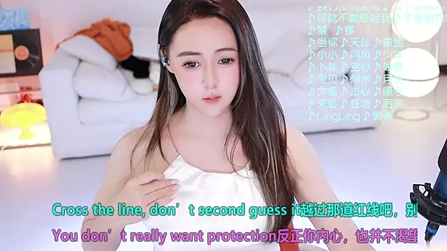 Snapshot of Roseonly_ chatting on 04.28.26 Roseonly online show from 04.28.26