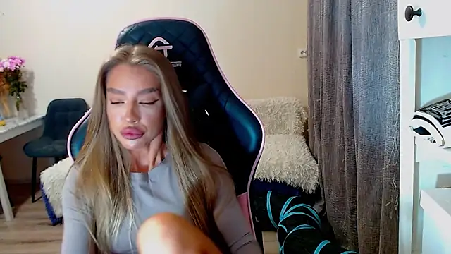 lonely dreamm online show from 12.13.24