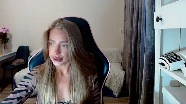 lonely dreamm online show from 12.15.24