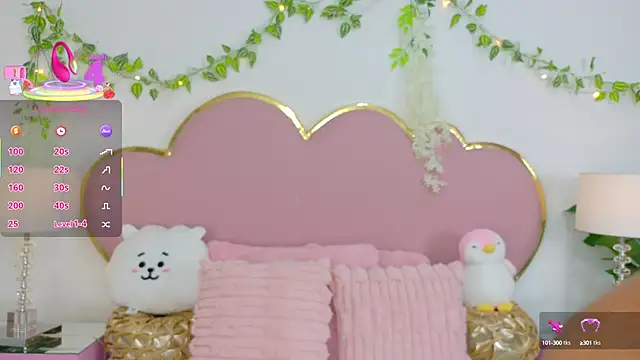 NahiaraReina online show from 10.11.25