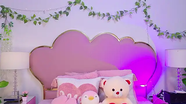 NahiaraReina online show from 02.05.26