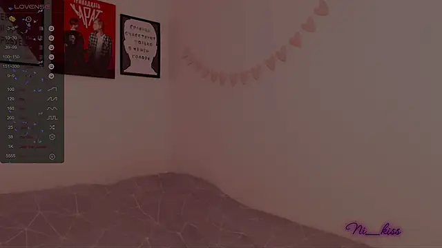  ni kiss online show from 02.23.25