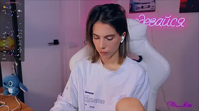  ni kiss online show from 09.16.25