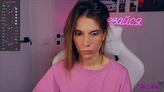  ni kiss online show from 09.25.25