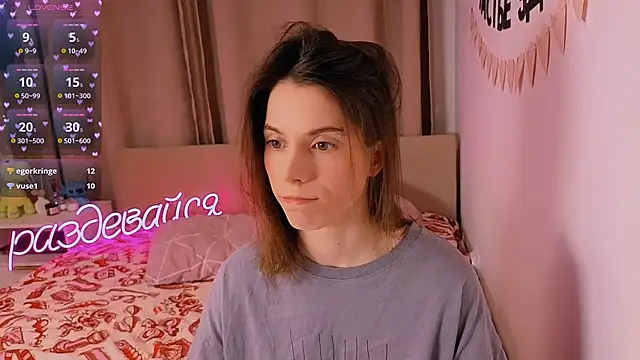  ni kiss online show from 02.10.26