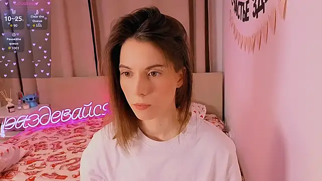  ni kiss online show from 02.12.26