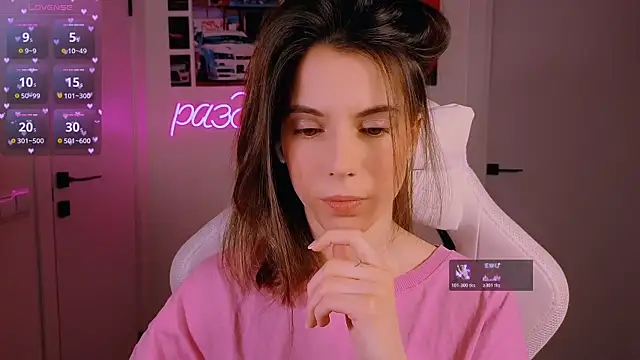  ni kiss online show from 02.14.26